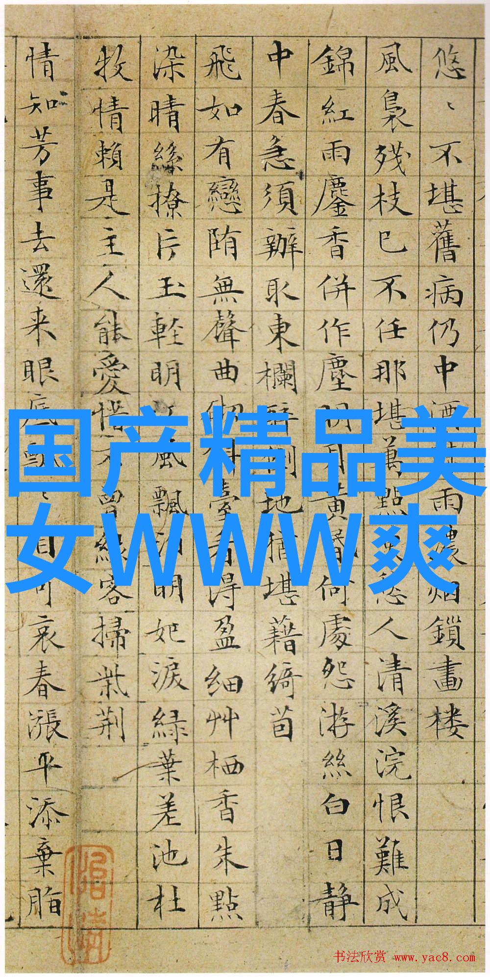 跨越时空的感恩揭秘哪个国家的传统庆祝了这个世界上最温馨的节日