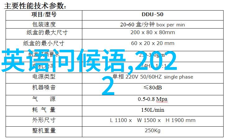 抒写心情的短句子-情感小品简约抒怀