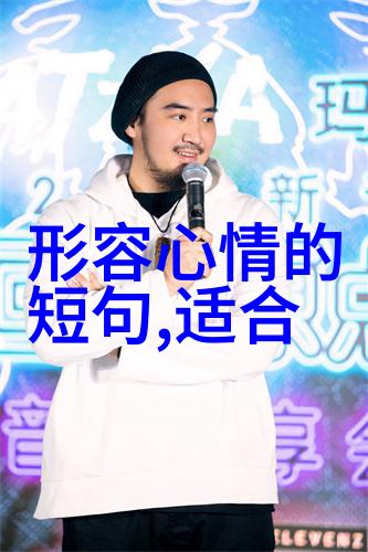 探索3月12日的文化意义与庆祝活动