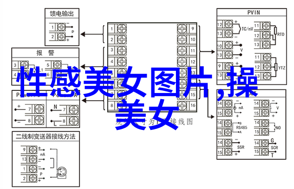 网名之神好看好听的完美助手网名大全1000个