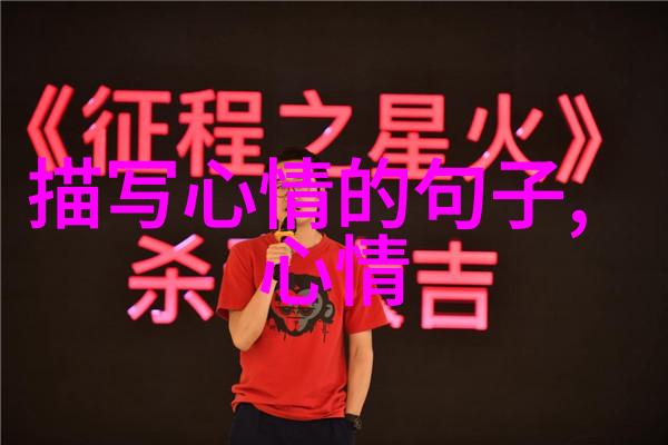 2015元旦你准备好迎接万圣节的诱惑了吗