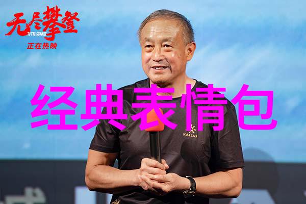 世界上的另一个我 电视剧于谦成团宠 苏可无痕式表演圈粉如潮