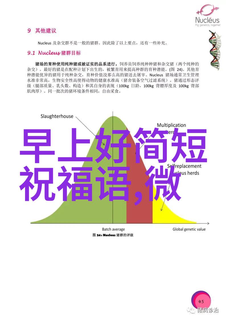 我来告诉你中国文字的起源从古筝般悠扬的象形到现代汉字的精彩演变