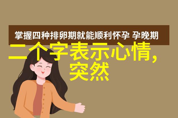 有没有一种文化或宗教背景下完全没有任何形式的冬至或冬季假日习俗如果有那它们又是怎样的体验呢