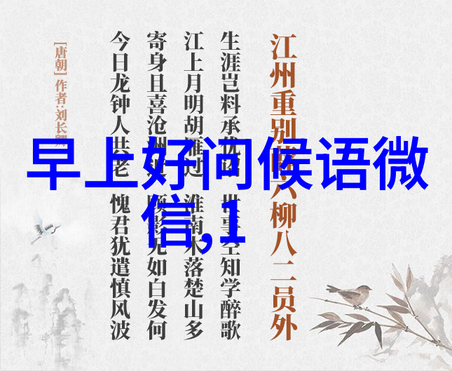 拍摄早出好图的摄影师是如何捕捉每一个瞬间的