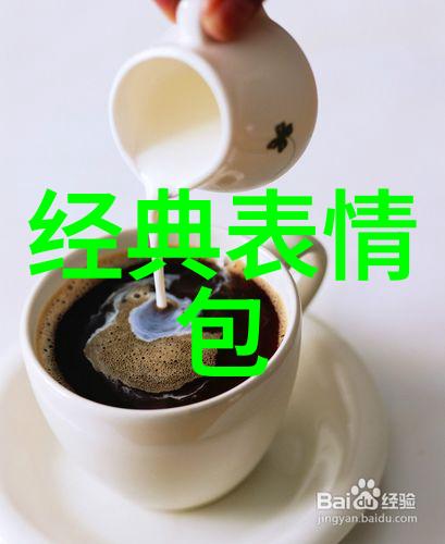 视觉诗篇如何创作出优雅的文字图片组合