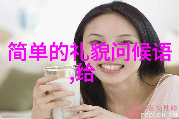 泰国女明星璀璨的银幕之光与南国风情的传承者