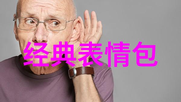 后院露营第一季探索家园之外的冒险与温馨