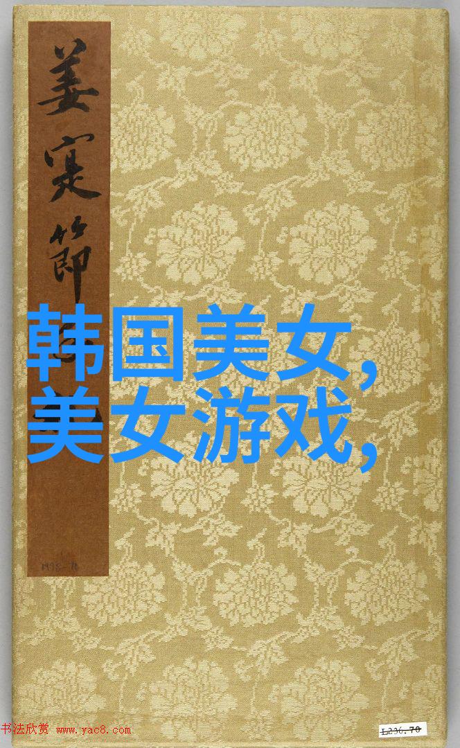 免费聊天软件让沟通更简单不花费一分钱