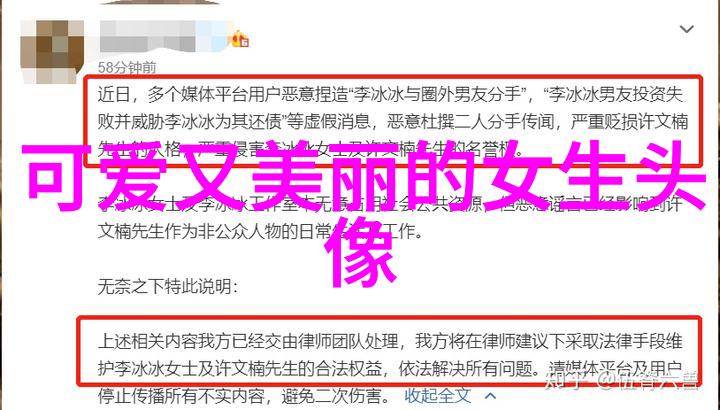 明道拍绑架者险得脑震荡 坚持完成工作后就医