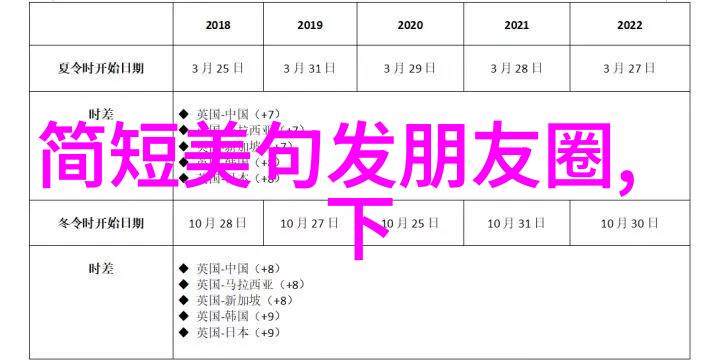 深渊之门揭秘恐怖游戏背后的心理学秘密