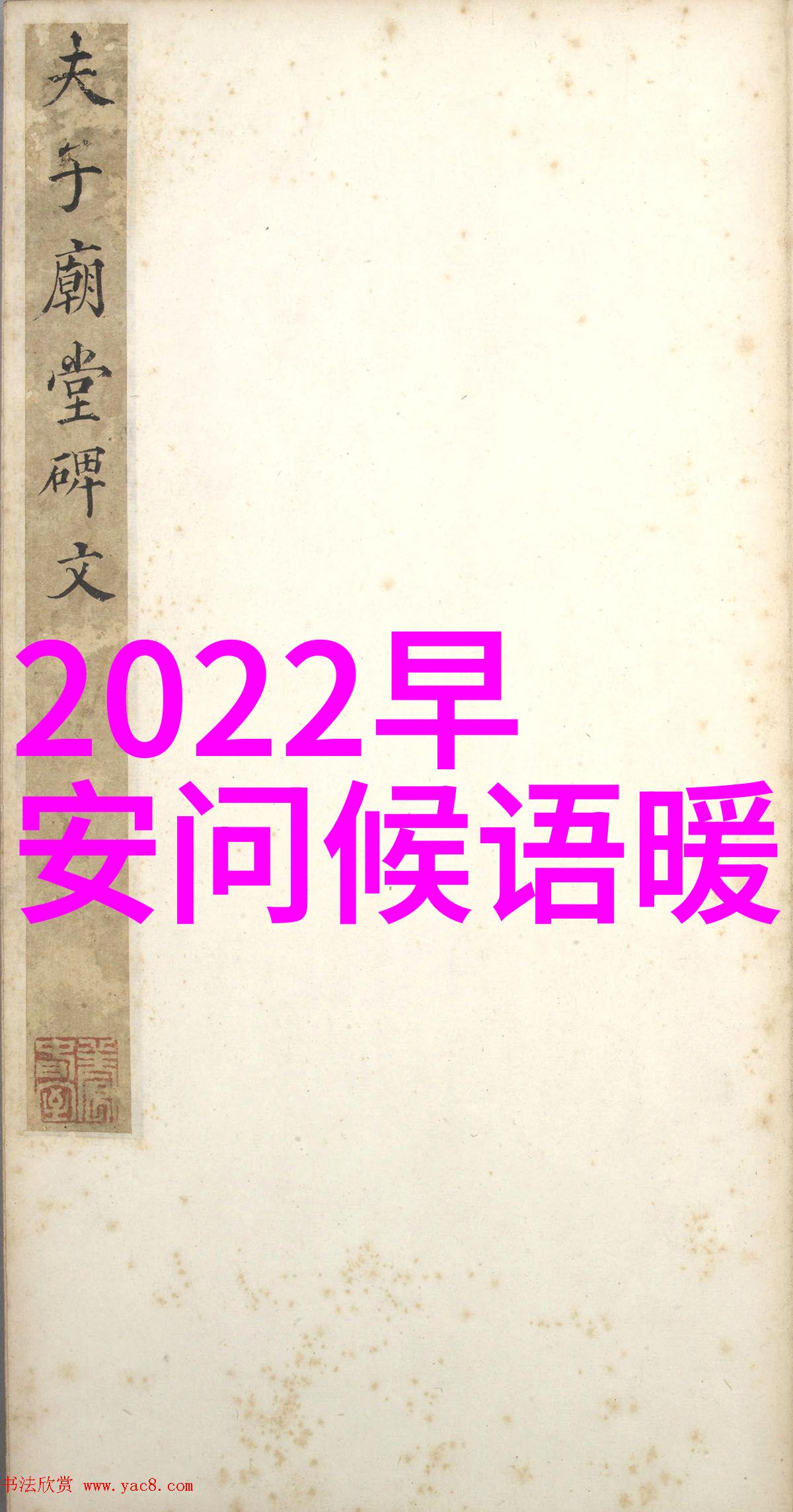 非主流漂亮女生名字_仅有的回忆 只存角落