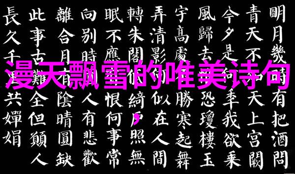 心情不好怎么办怎么自我调节心情我的心情好转秘籍