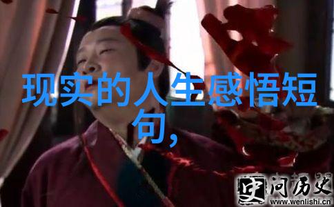 视频机械师国际版预告片 2月10日火爆上演