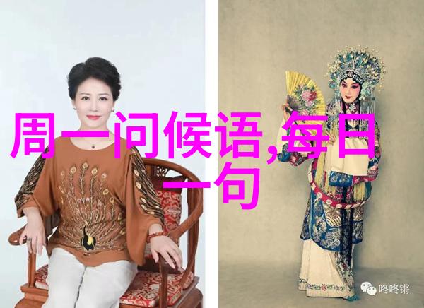 萧晨的脸这么大美女总裁却爱不释手