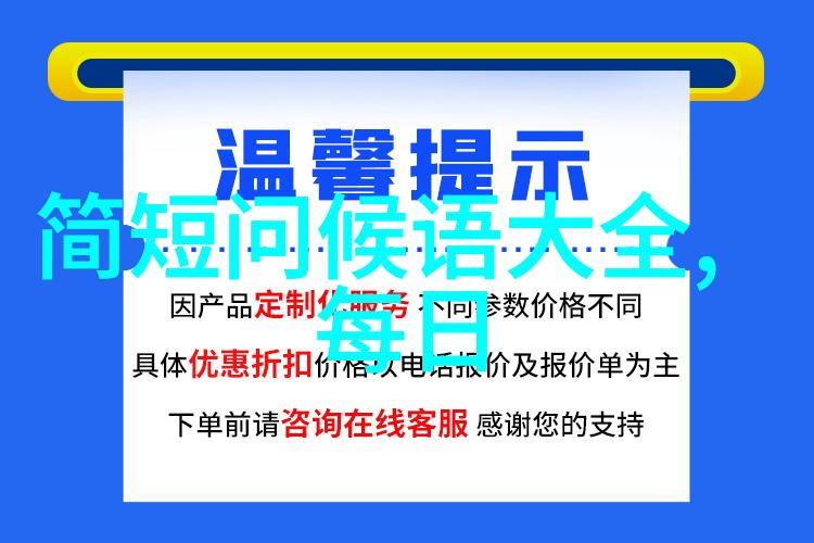 中国汉字演变历程古今汉字的精彩演变