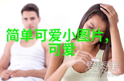 三个人沙雕的群名称笑声中播种友谊