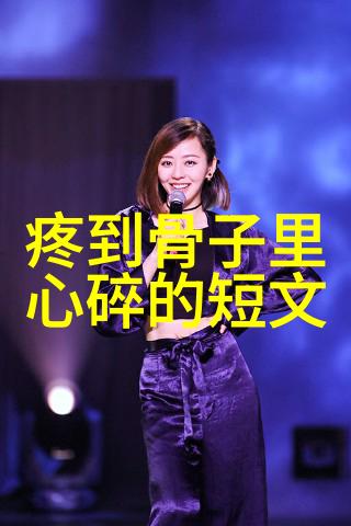 魔法森林中的花朵公主卡通可爱女生的冒险日记