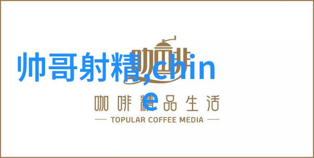 萌图片大全可爱卡通我来给你分享一些超级可爱的萌图哦