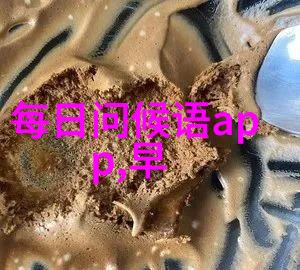 修真之路的启蒙师徒记