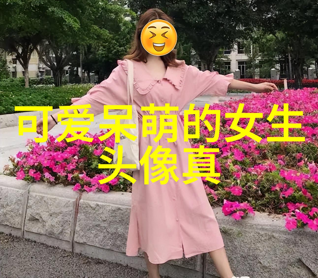 祝福简短唯美句子大全我想给你最温暖的问候