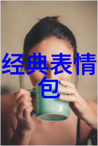 斗罗大陆免费观看完整版高清动漫张晋高瀚宇在沙场中唱跳林志炫热狗合作枕头舞台