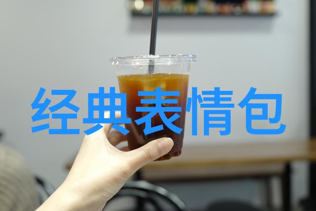 色彩搭配与造型技巧如何创作出让人忍不住心动的男生可爱卡通人物图片