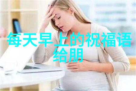 家长之爱父亲的角色与影响