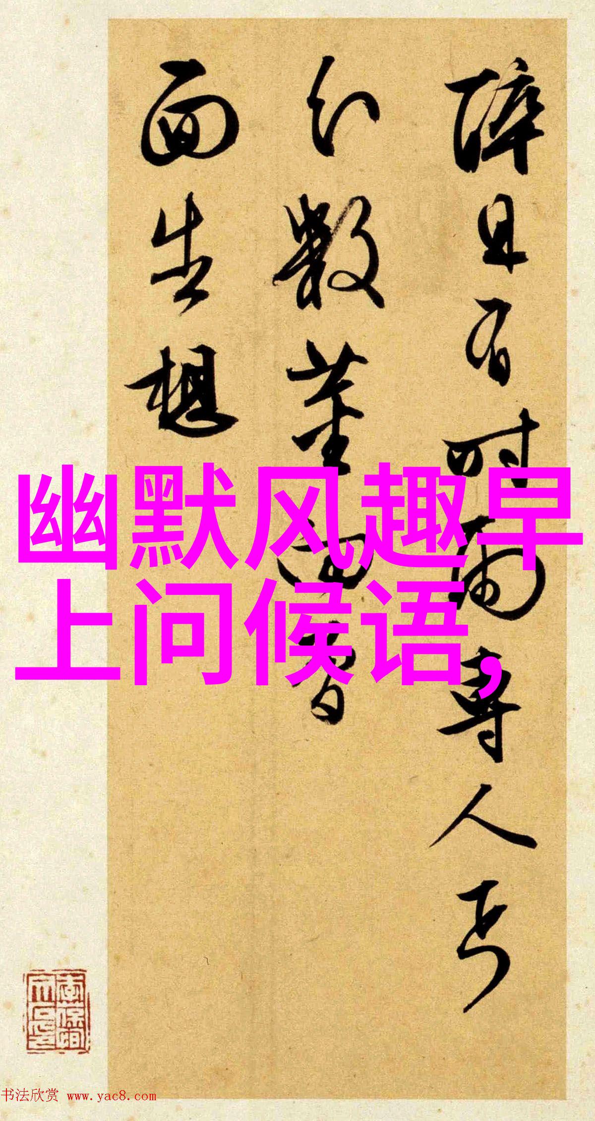 十三部吓死过人的鬼片我亲眼见证的那些让人血液冻结的恐怖故事