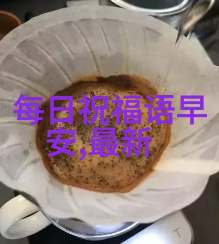 男儿情长帅哥同性恋的故事