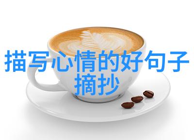 免费制作图片带字的艺术魔法