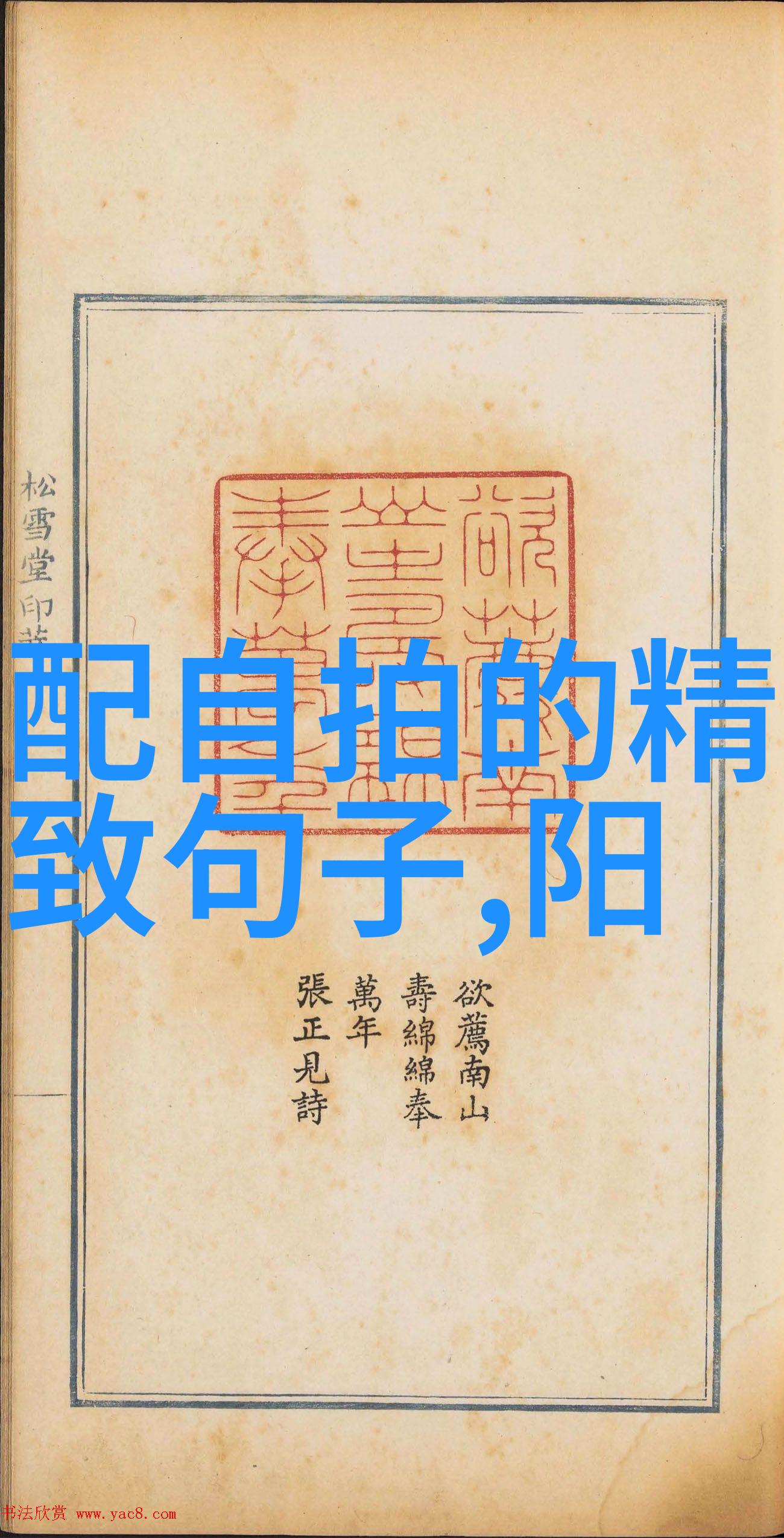 在劳动节的欢乐时刻一个女生用超萌可爱的QQ表情来庆祝这个小故事就像一串串笑声和泪水疯狂地闹着不断地哭