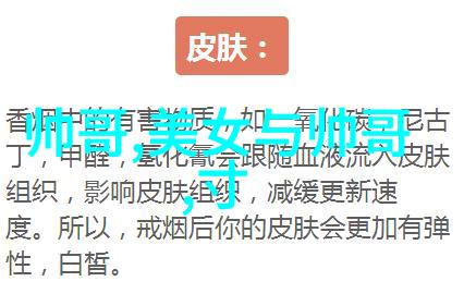 人心渐冷探索现代社会情感退缩的原因与后果