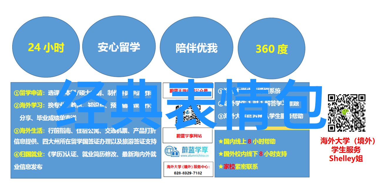 吃奶门视频事件简述隐私泄露与道德争议的复杂考量