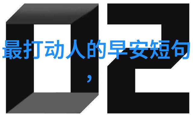 免费转文字神器哪些图片识别软件值得一试