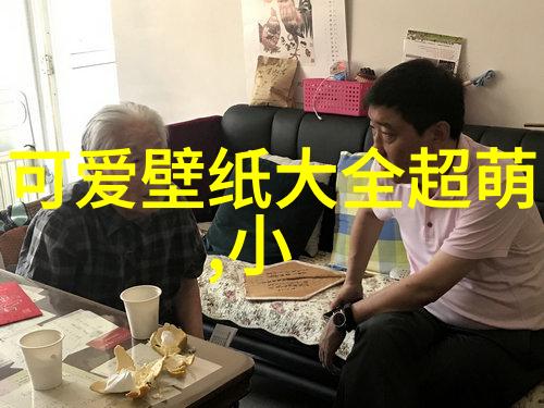 吓人专用视频10秒我是鬼我就来吓你