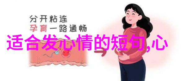 扑克与女性-女生迈开腿开揭秘扑克视频中的 femininity 与策略