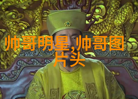 我和寸头帅哥的故事逆袭从校园小混混到寸头男神