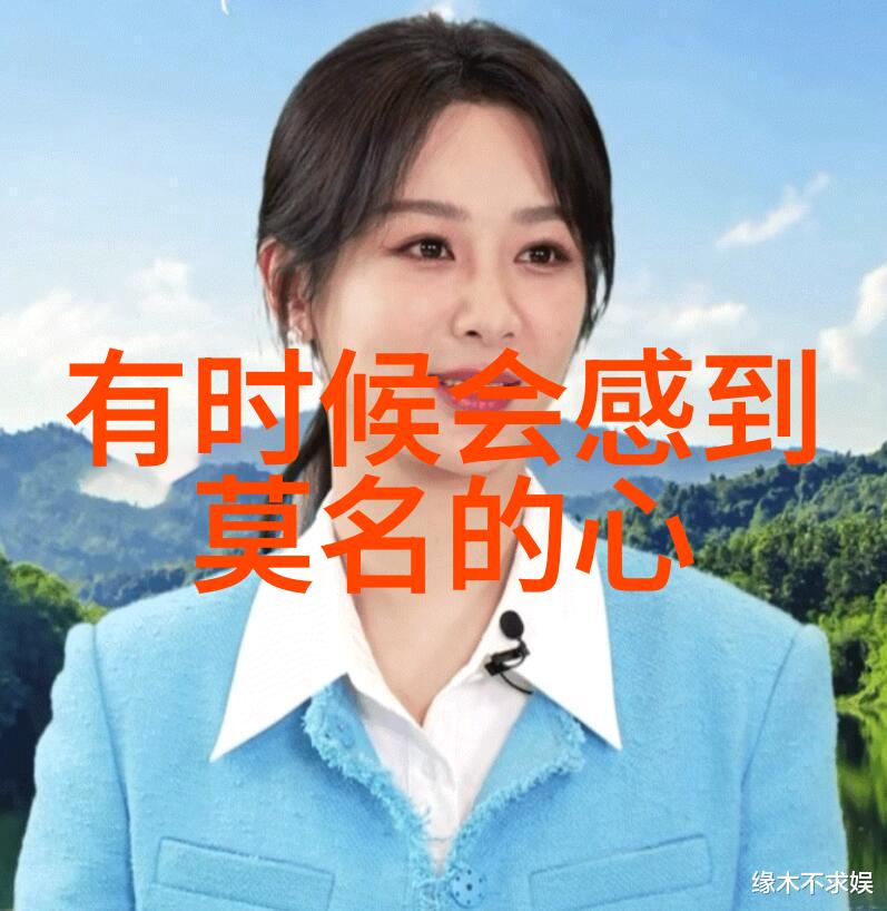 彩笔绘梦卡通可爱小女生的欢乐冒险