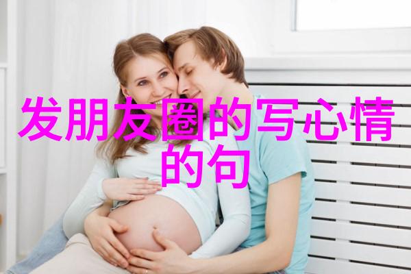 美女沉默的背后内裤脱落的秘密