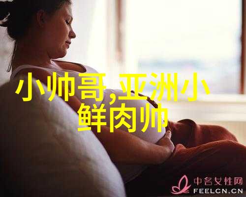 儿子妈今天是你的人了视频亲情绑定日常记录