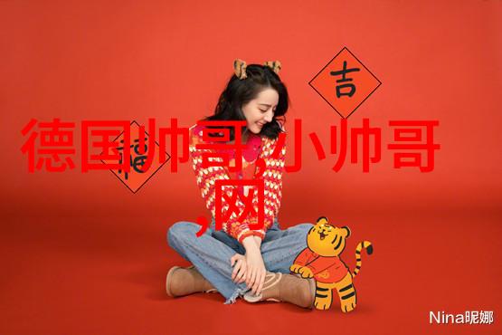 美女表情包心动的瞬间与笑颜的传递