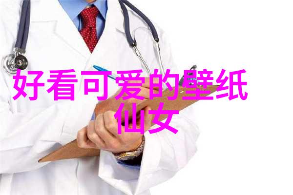 绚丽动感的卡通女孩一幅幅手绘头像的故事