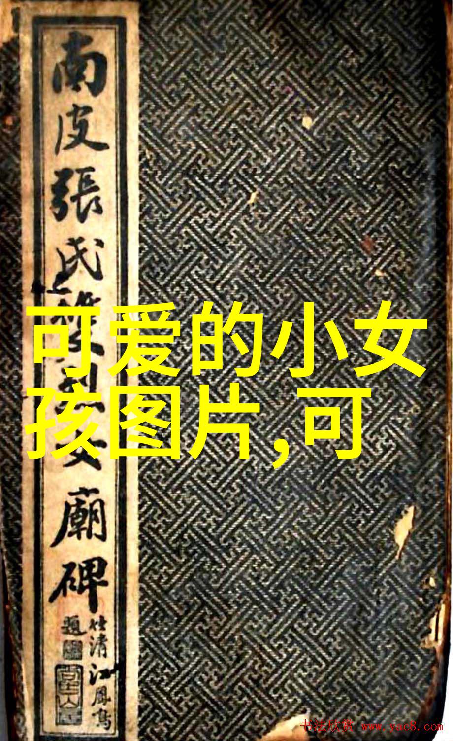 庆祝美国风情揭秘四大传统节日及其独特习俗