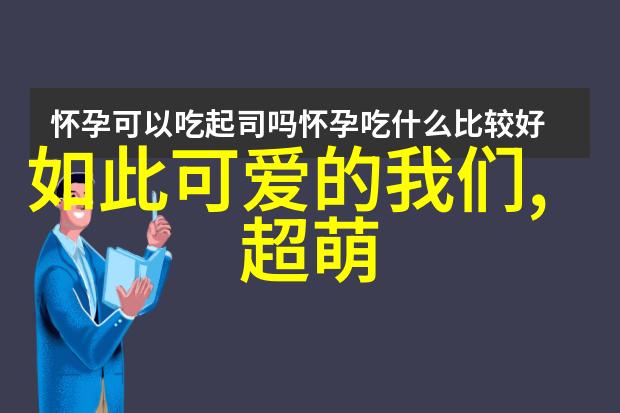 2020霸气犀利带符号的女生最新名字 娘们不毒何以立足