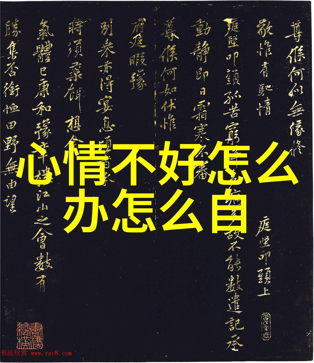 十三部吓死过人的鬼片揭秘恐怖电影的黑幕