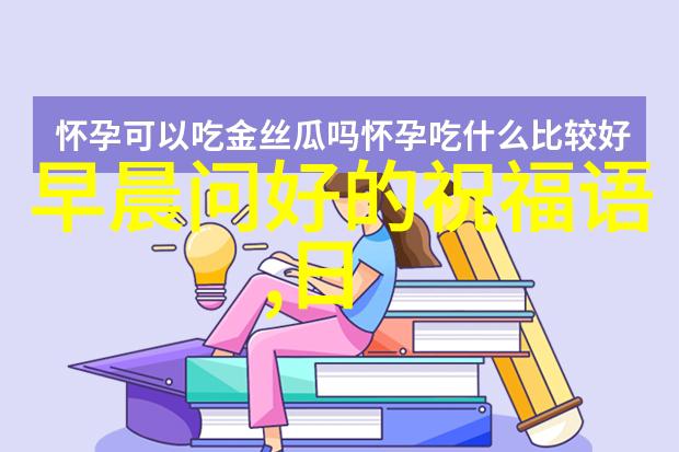 恐怖图片搜寻禁忌不要触碰的恐怖艺术作品