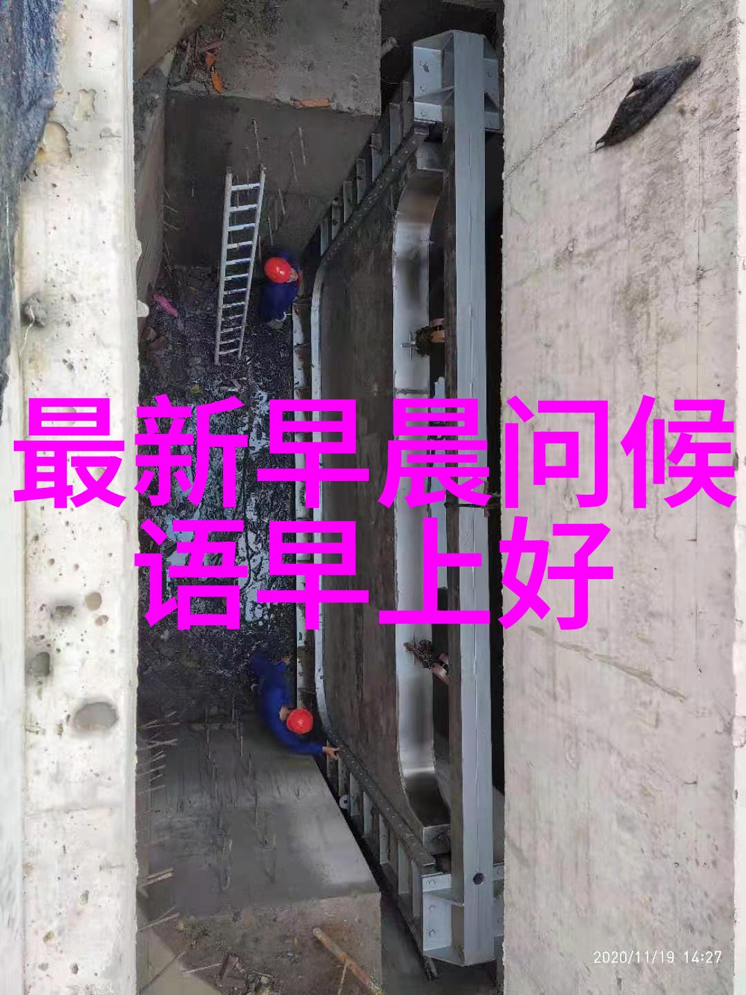 歌词里有可爱是哪些歌我要找出那些让我心动的曲子