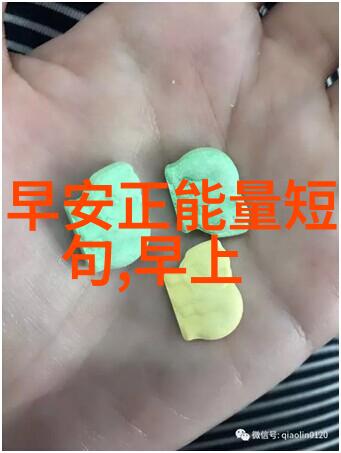 在这片由文字编织的世界里一面亲上边一面膜下边究竟隐藏着怎样的故事呢