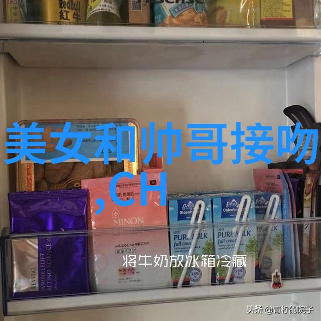 社交圈子专属社群交流应用